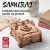 Oryginalne opakowanie Samurai Box – elegancka łamigłówka mechaniczna inspirowana kulturą Japonii.