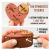 Tin Woodman's Heart trzymane w dłoniach – prezentacja mechanizmu szyfrującego i rozmiaru.